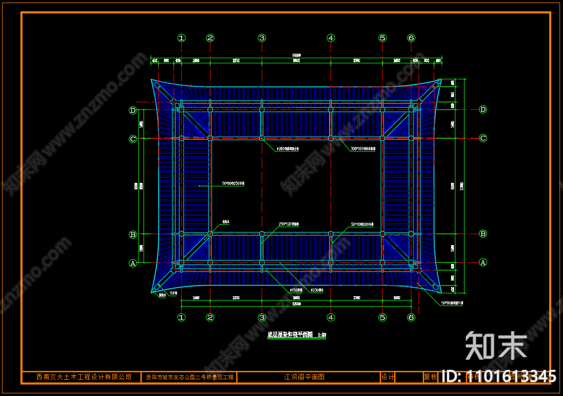 中式古建三江阁cad施工图下载【ID:1101613345】