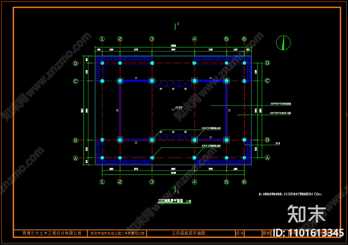 中式古建三江阁cad施工图下载【ID:1101613345】