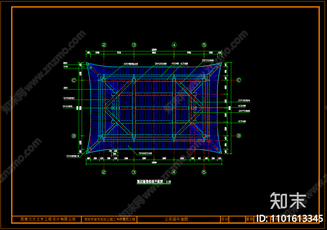 中式古建三江阁cad施工图下载【ID:1101613345】