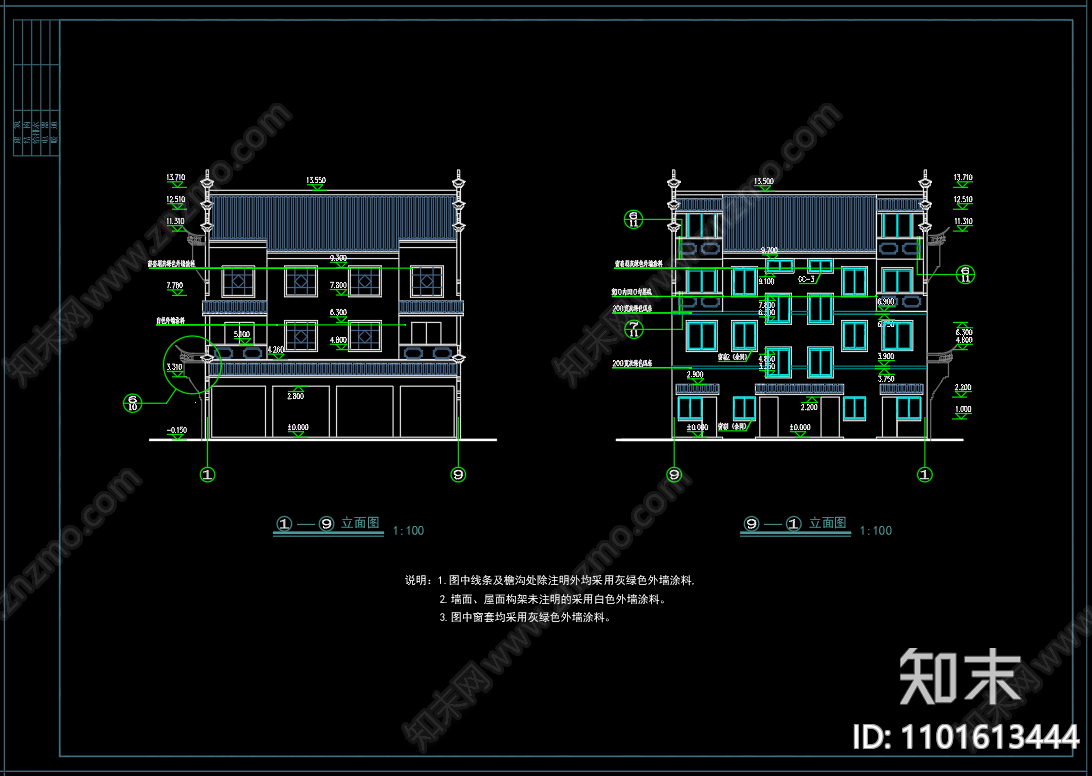 中式农村徽派马头墙住宅楼施工图下载【ID:1101613444】