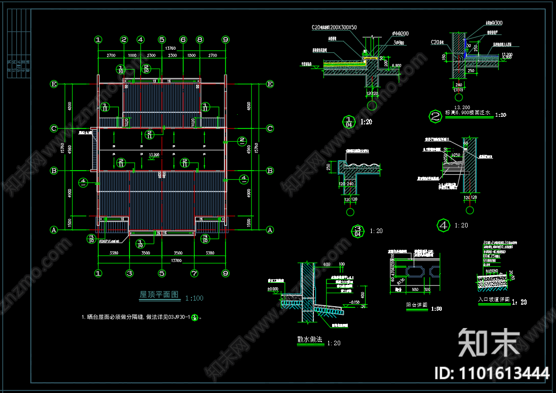 中式农村徽派马头墙住宅楼施工图下载【ID:1101613444】