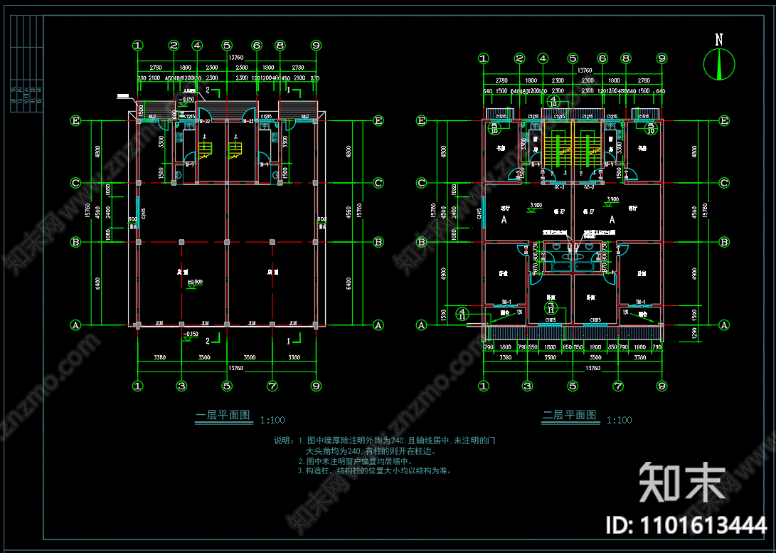 中式农村徽派马头墙住宅楼施工图下载【ID:1101613444】