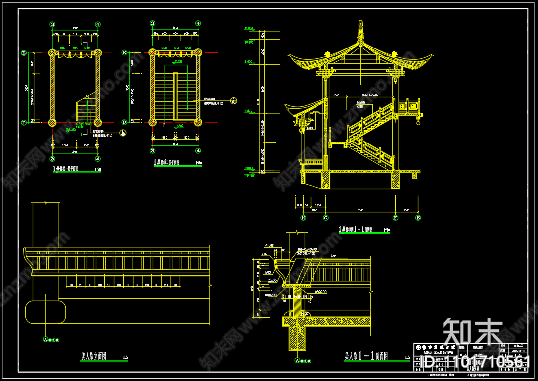 中式古建仿古廊桥cad施工图下载【ID:1101710561】