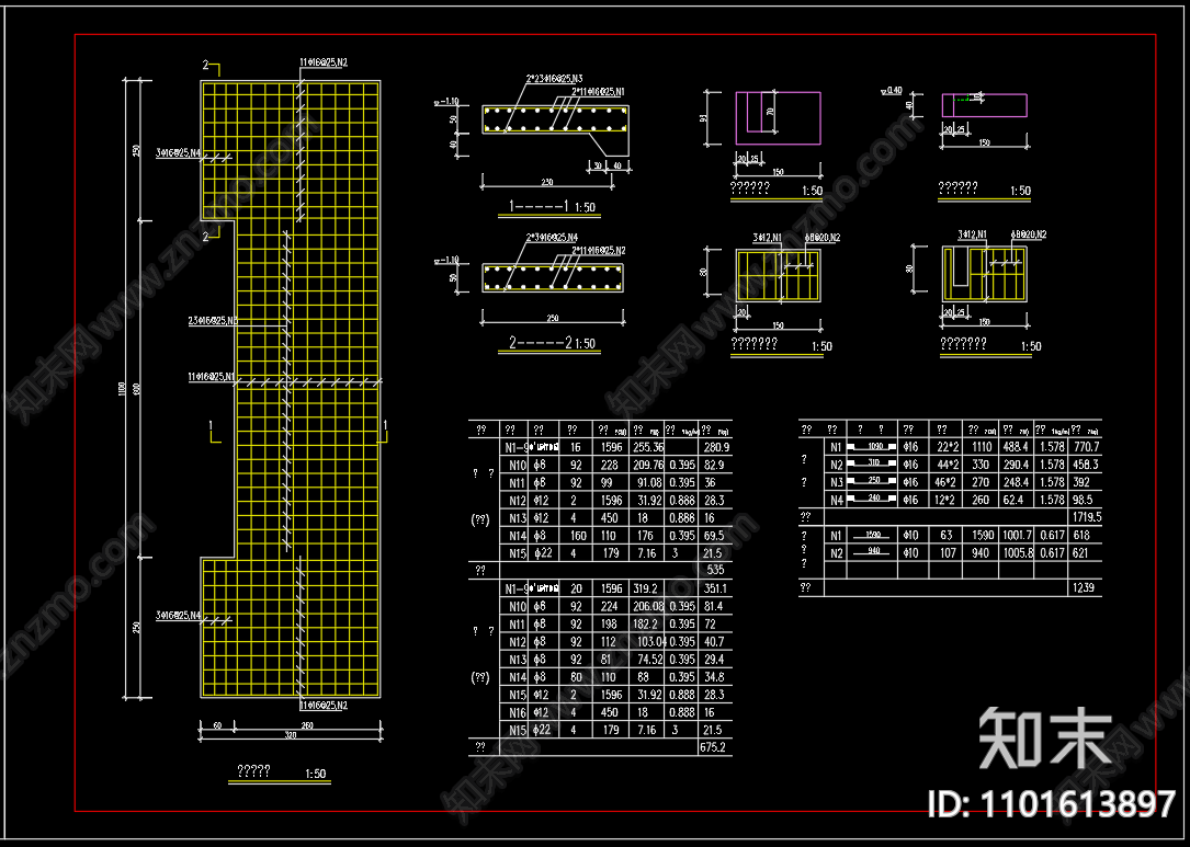 中式景观桥cad施工图下载【ID:1101613897】