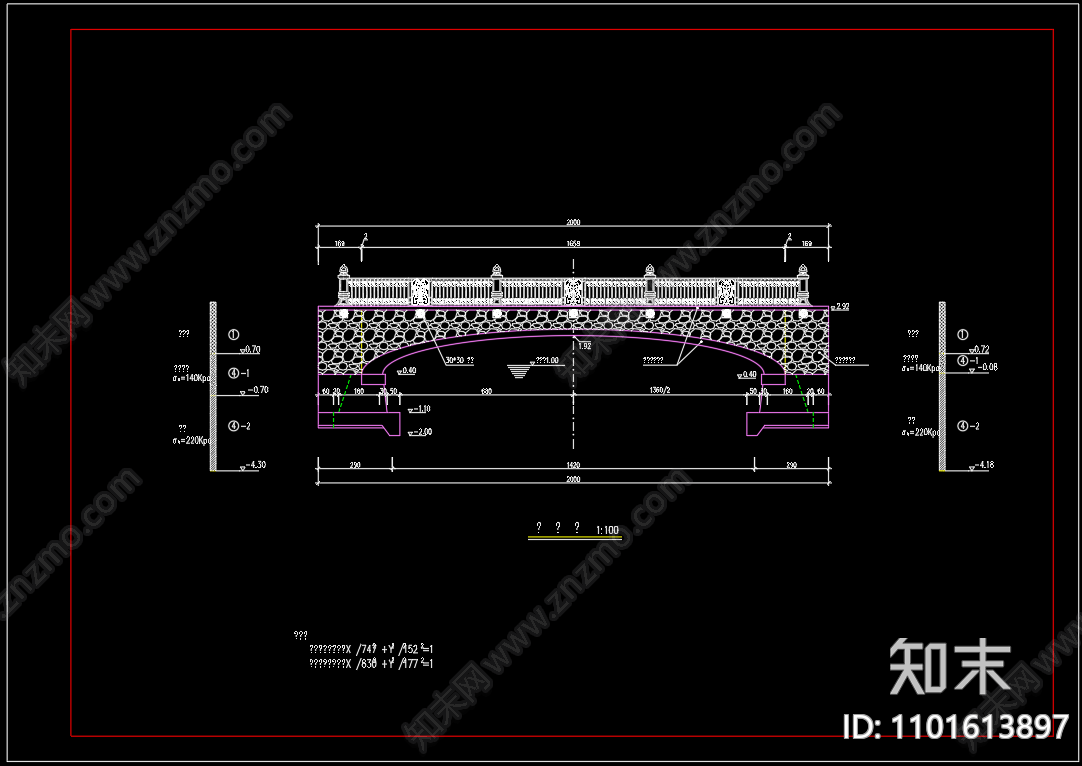 中式景观桥cad施工图下载【ID:1101613897】