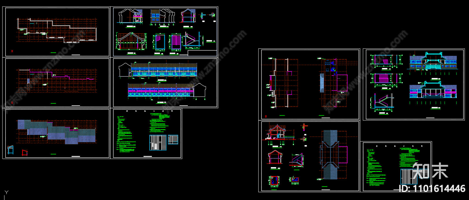 中式戏楼组合建筑施工图下载【ID:1101614446】