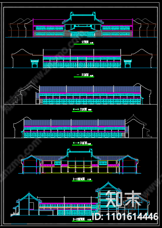 中式戏楼组合建筑施工图下载【ID:1101614446】