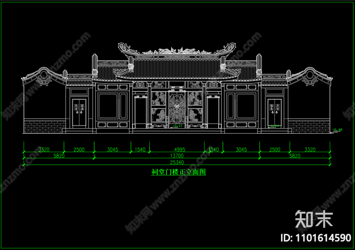 中式西田祠堂施工图下载【ID:1101614590】