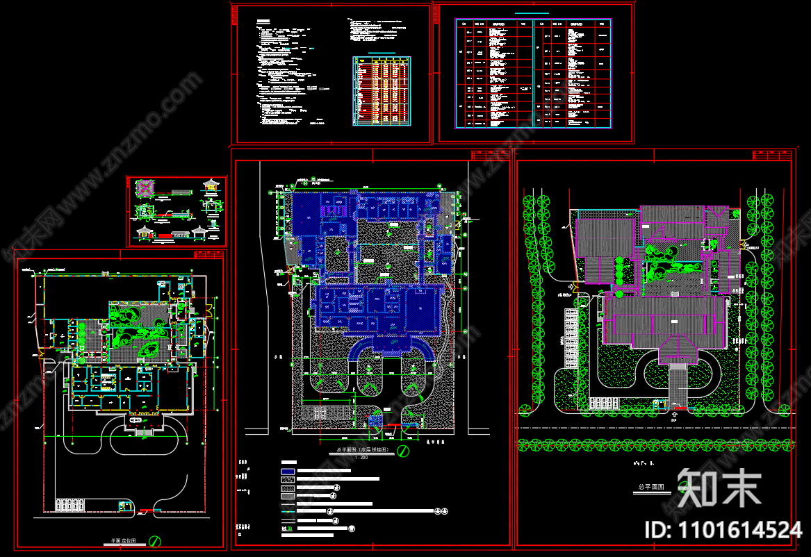 中式仿古图书馆建筑cad施工图下载【ID:1101614524】