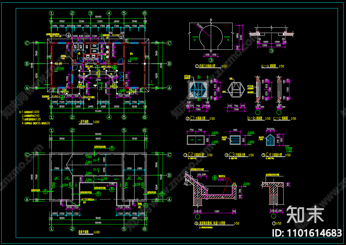 中式亭廊建筑cad施工图下载【ID:1101614683】