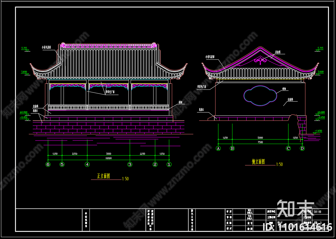 中式仿古建筑之镜心卢cad施工图下载【ID:1101614616】