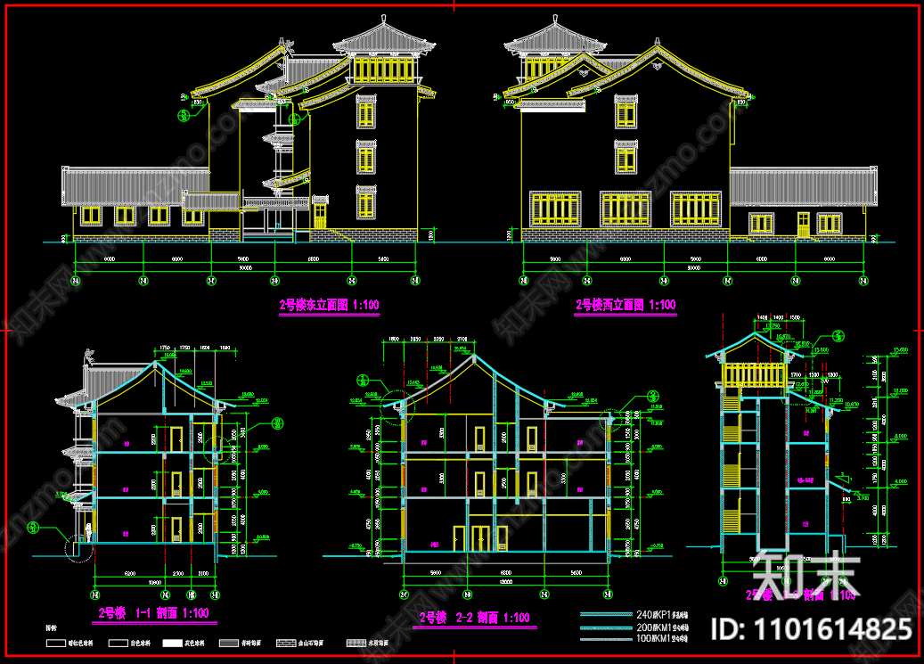 中式太湖古建筑cad施工图下载【ID:1101614825】