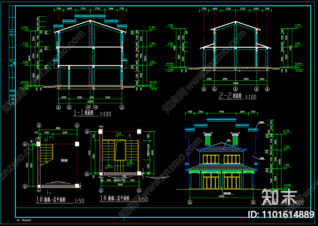 中式古建筑全套施工图cad施工图下载【ID:1101614889】