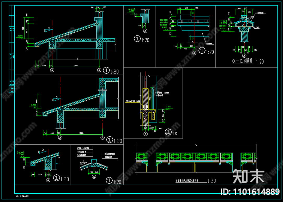 中式古建筑全套施工图cad施工图下载【ID:1101614889】