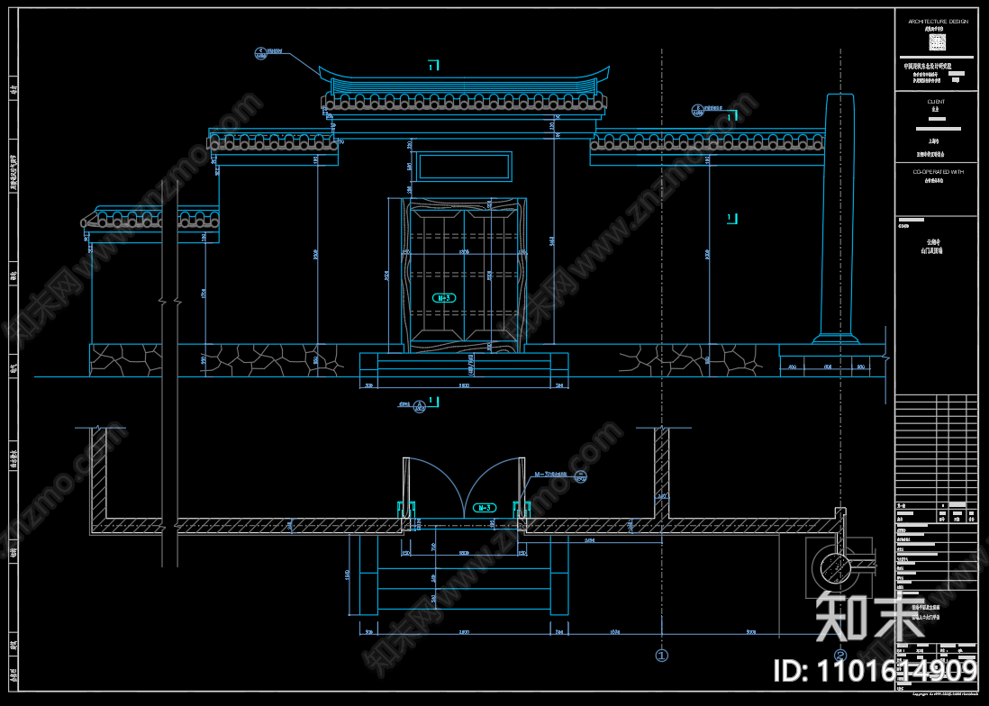中式古建筑山门寺庙cad施工图下载【ID:1101614909】