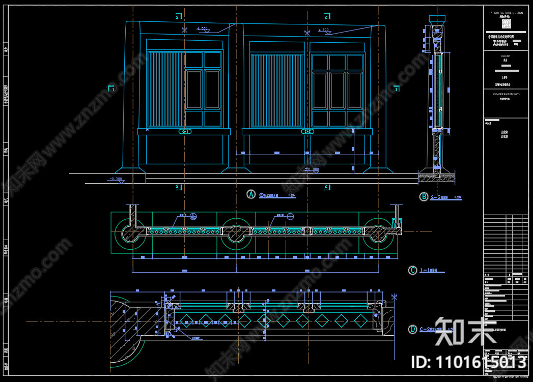 中式中国古建筑寺庙天王殿cad施工图下载【ID:1101615013】
