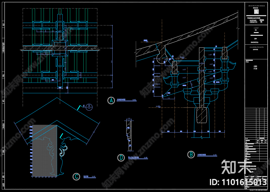 中式中国古建筑寺庙天王殿cad施工图下载【ID:1101615013】