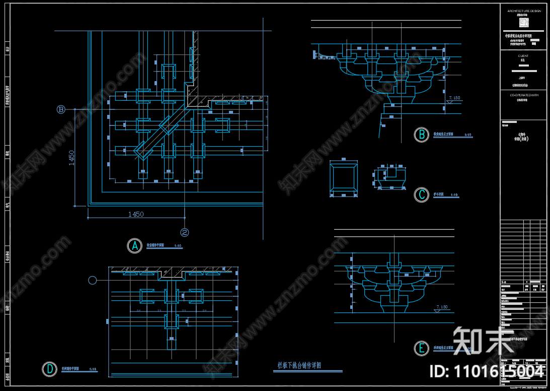 中式中国古建筑钟楼鼓楼cad施工图下载【ID:1101615004】