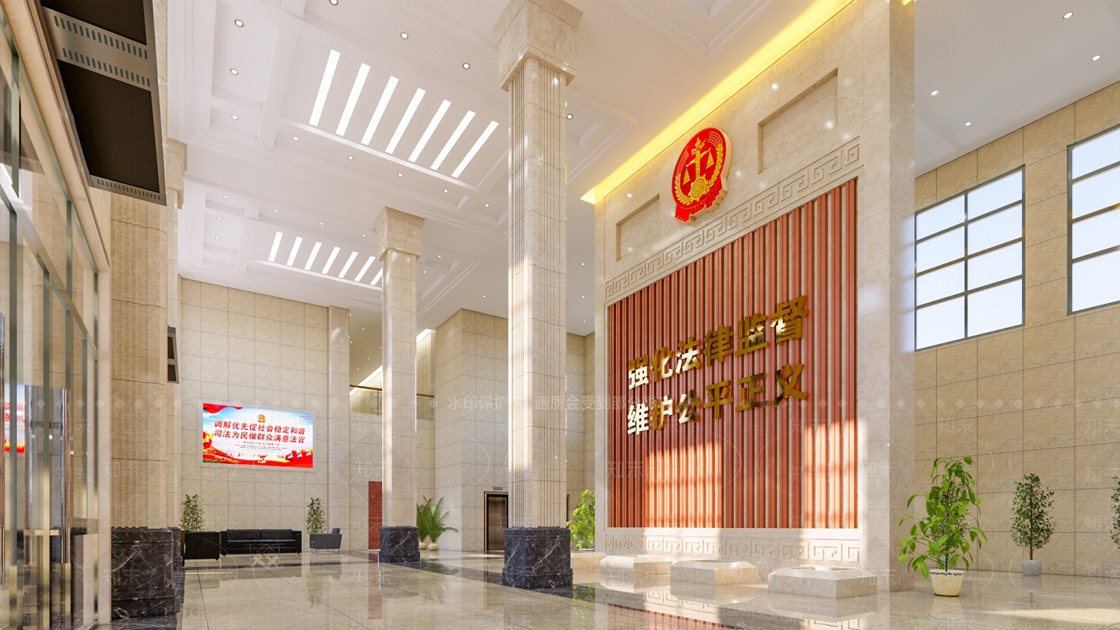 现代办事大厅SU模型下载【ID:1101627789】