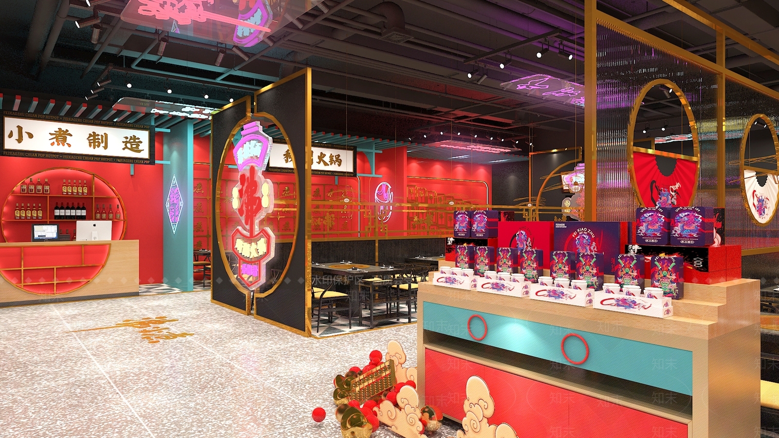 新中式火锅店3D模型下载【ID:1101636672】