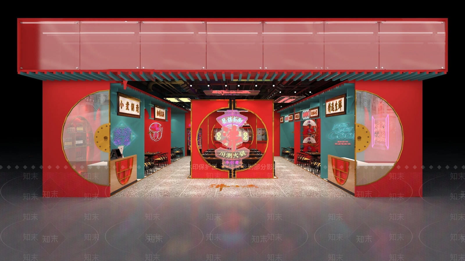 新中式国潮火锅店3D模型下载【ID:1101637010】