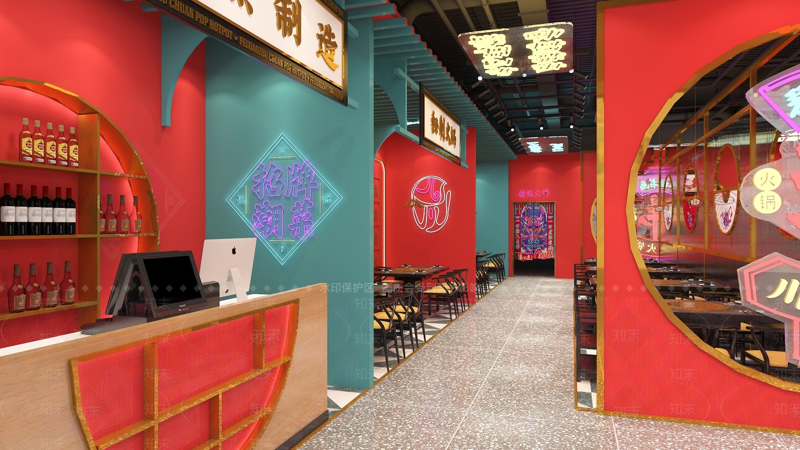 新中式国潮火锅店3D模型下载【ID:1101637010】