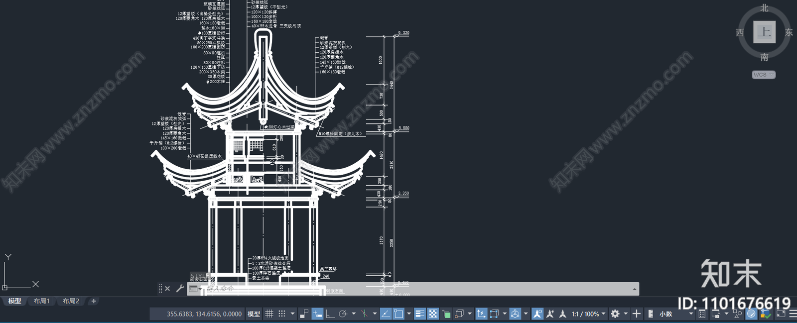 中式cad施工图下载【ID:1101676619】