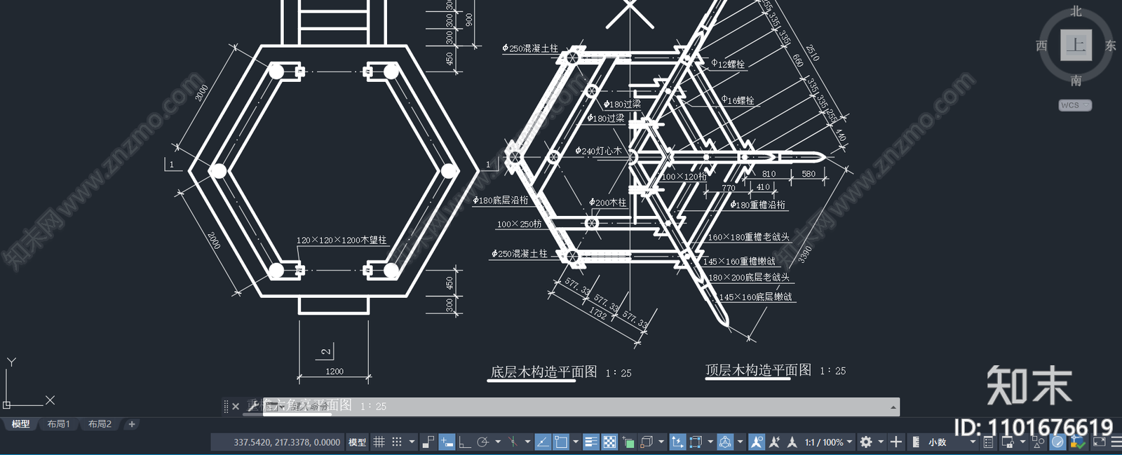 中式cad施工图下载【ID:1101676619】