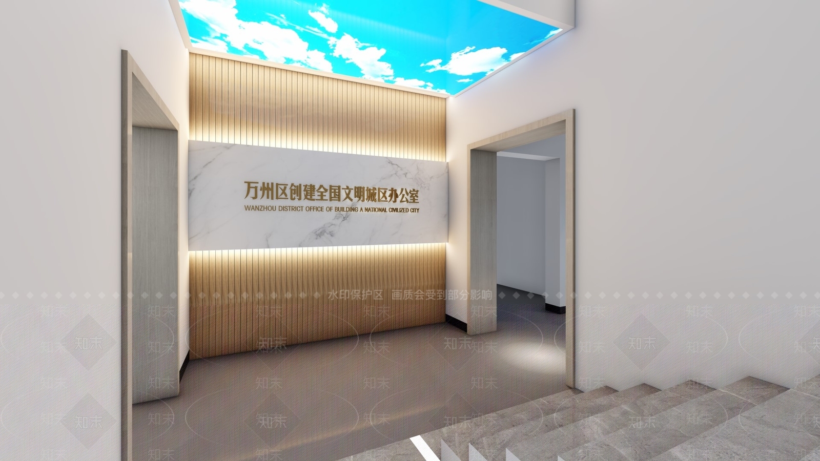 现代公共办公区SU模型下载【ID:1101644713】