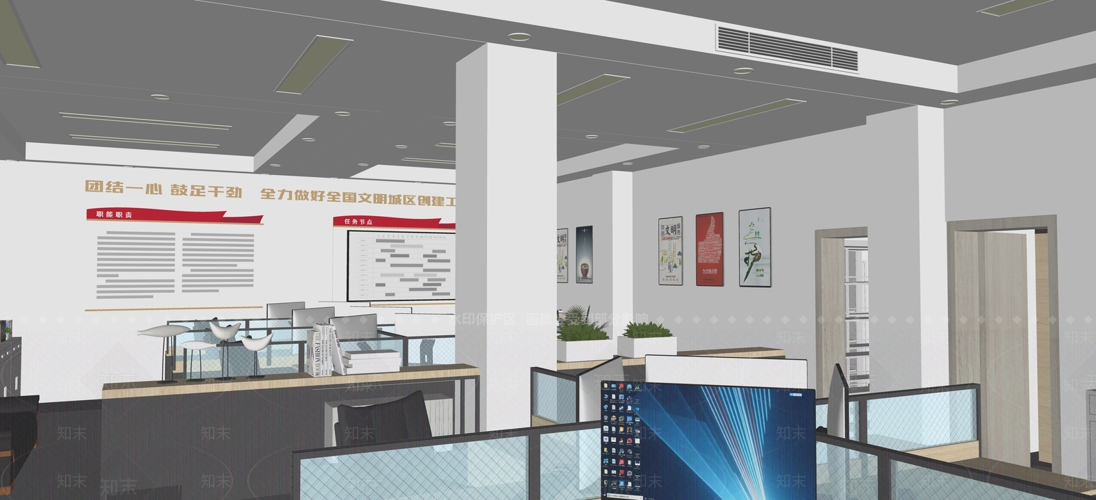 现代公共办公区SU模型下载【ID:1101644713】