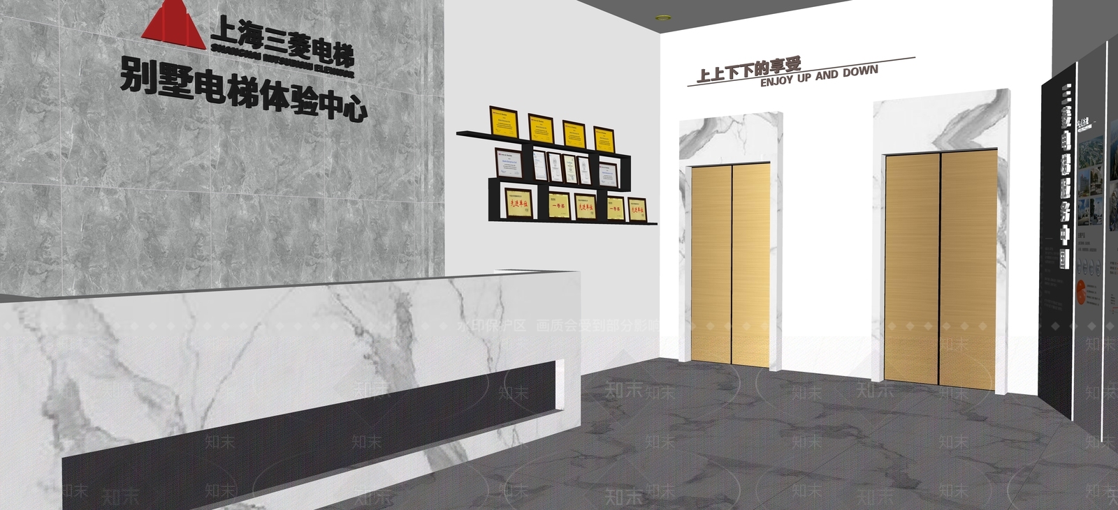 现代公共电梯间SU模型下载【ID:1101646237】