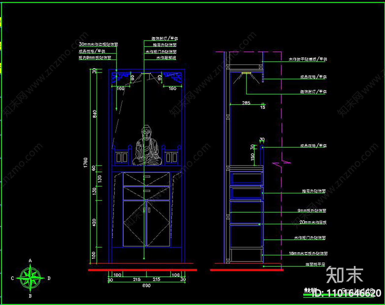 佛龛CAD施工图下载【ID:1101646620】