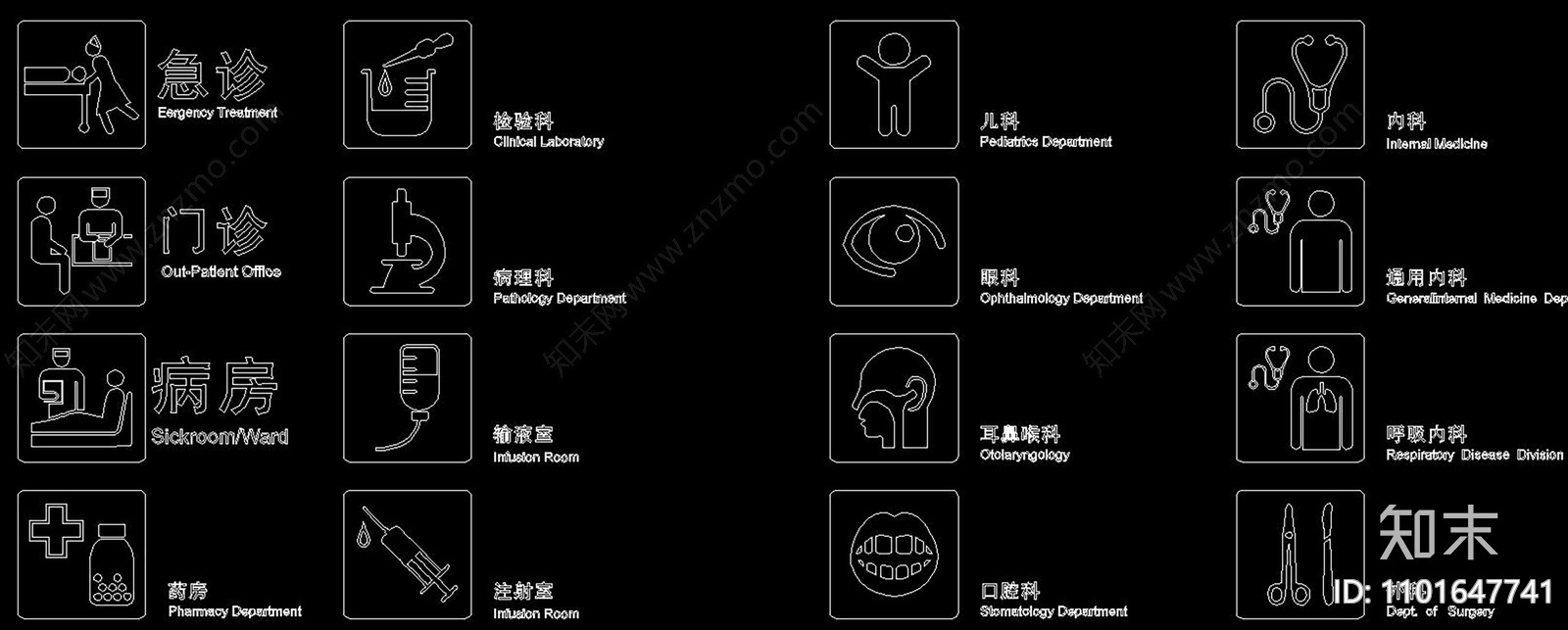 医院导视cad施工图下载【ID:1101647741】