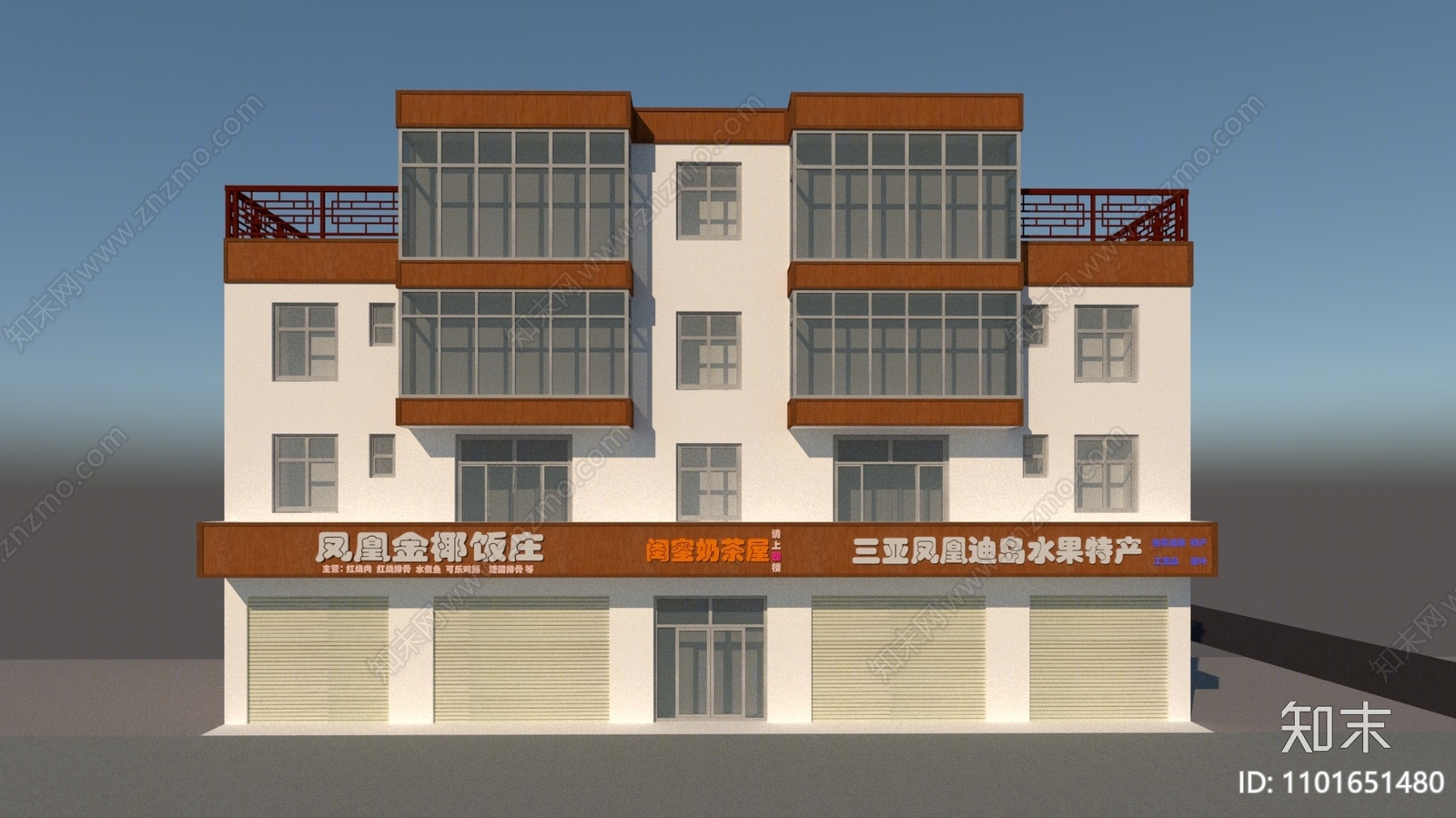 现代餐饮建筑SU模型下载【ID:1101651480】