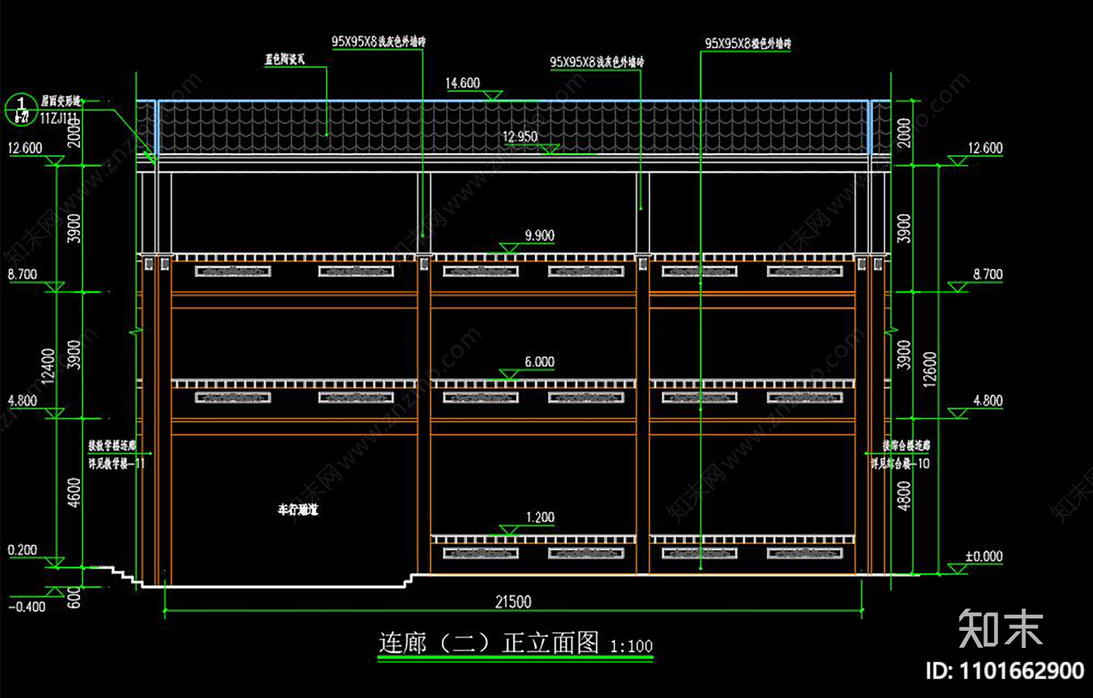 综合楼和教学楼及食堂连廊建筑结构施工图cad施工图下载【ID:1101662900】