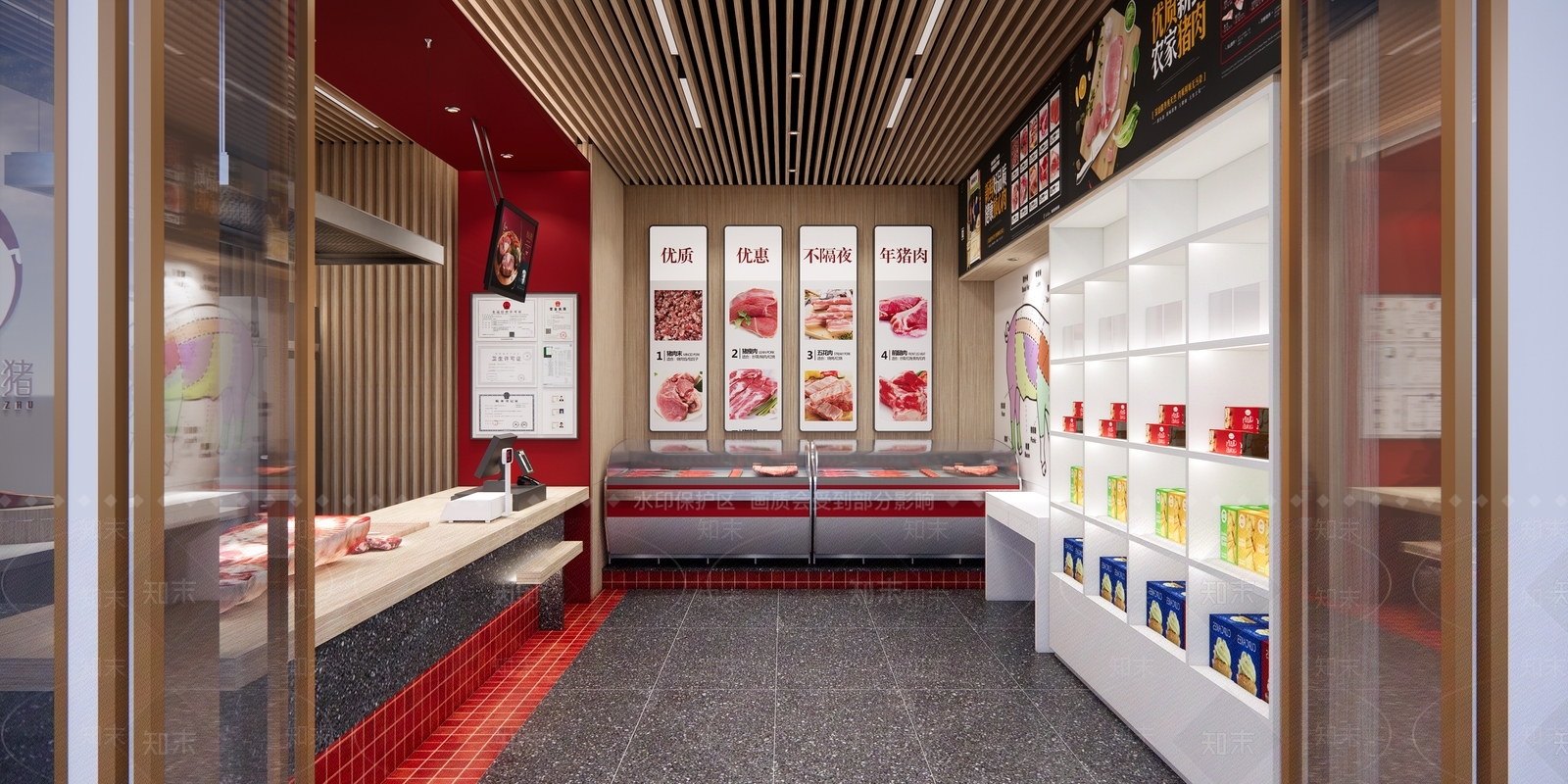 现代其他店铺SU模型下载【ID:1101665965】