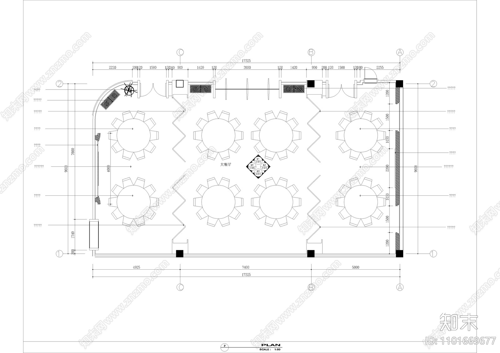 餐厅大堂平立图施工图下载【ID:1101669677】