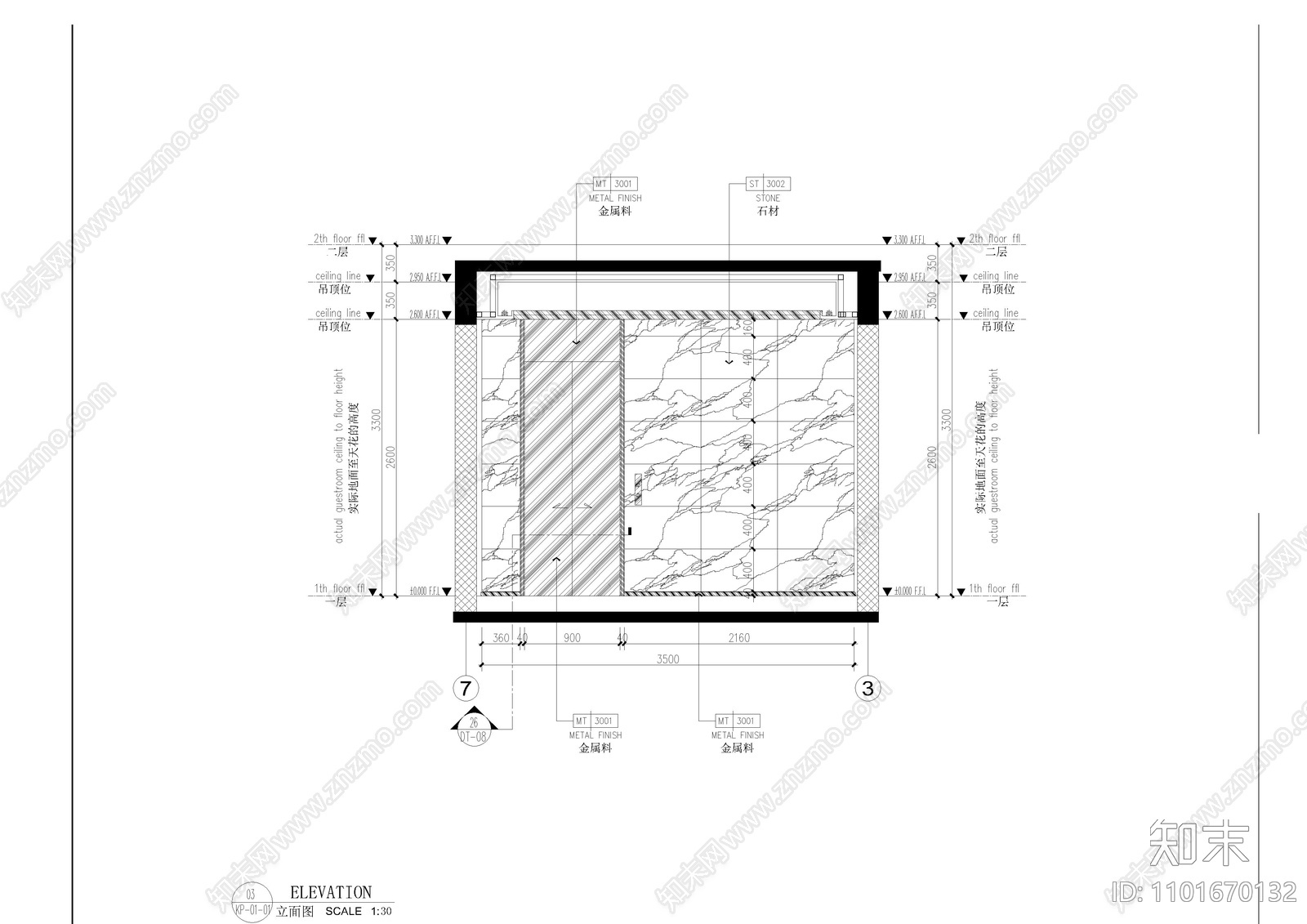 别墅电梯厅立面图施工图下载【ID:1101670132】