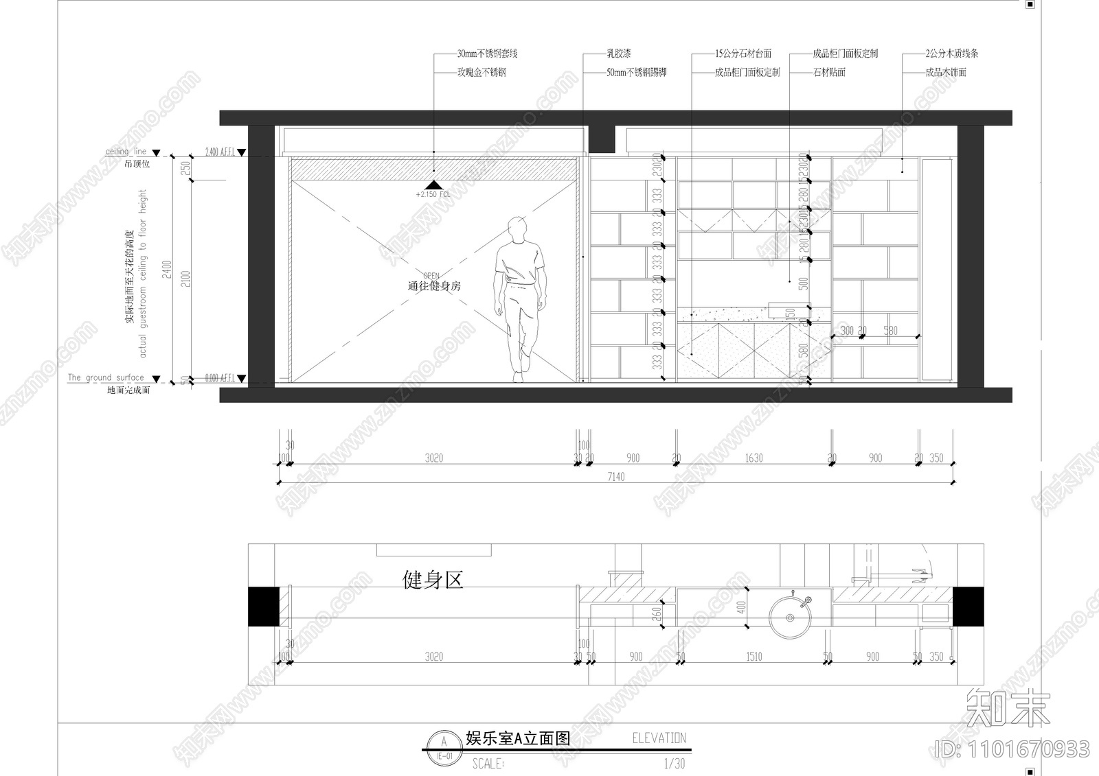 别墅大宅立面图cad施工图下载【ID:1101670933】