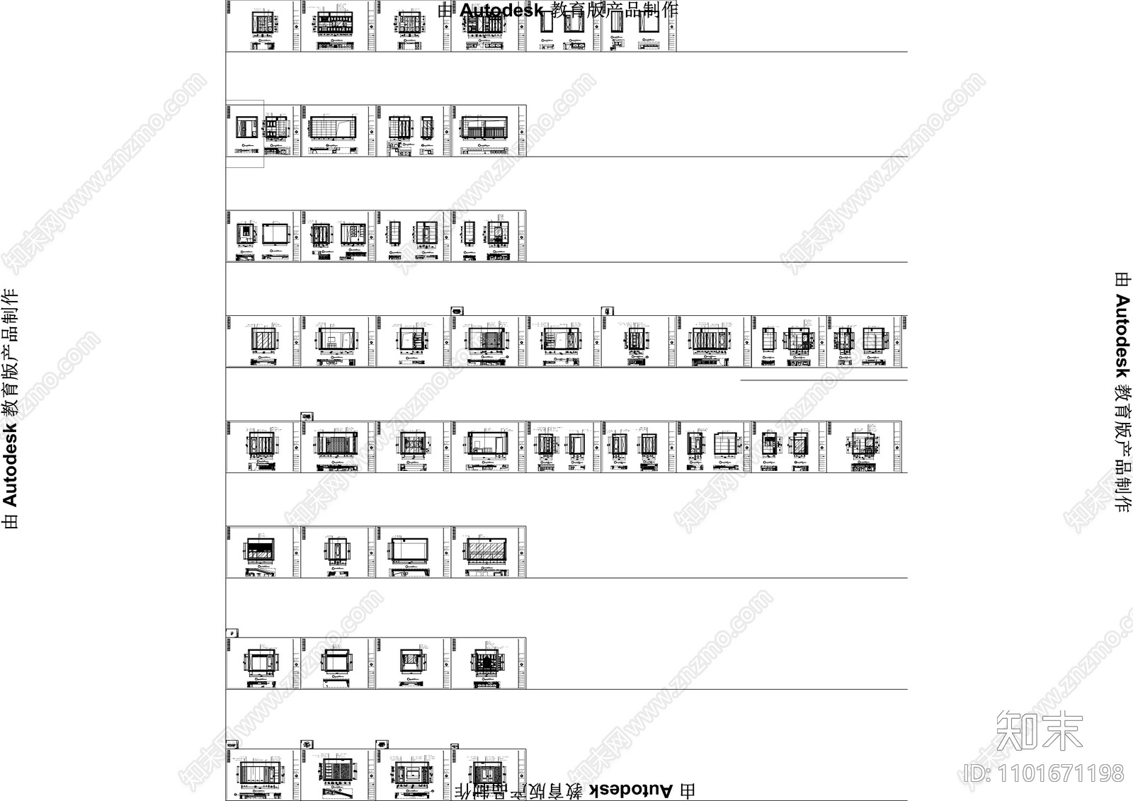 金地大平层卧室厨房卫生间立面施工图下载【ID:1101671198】