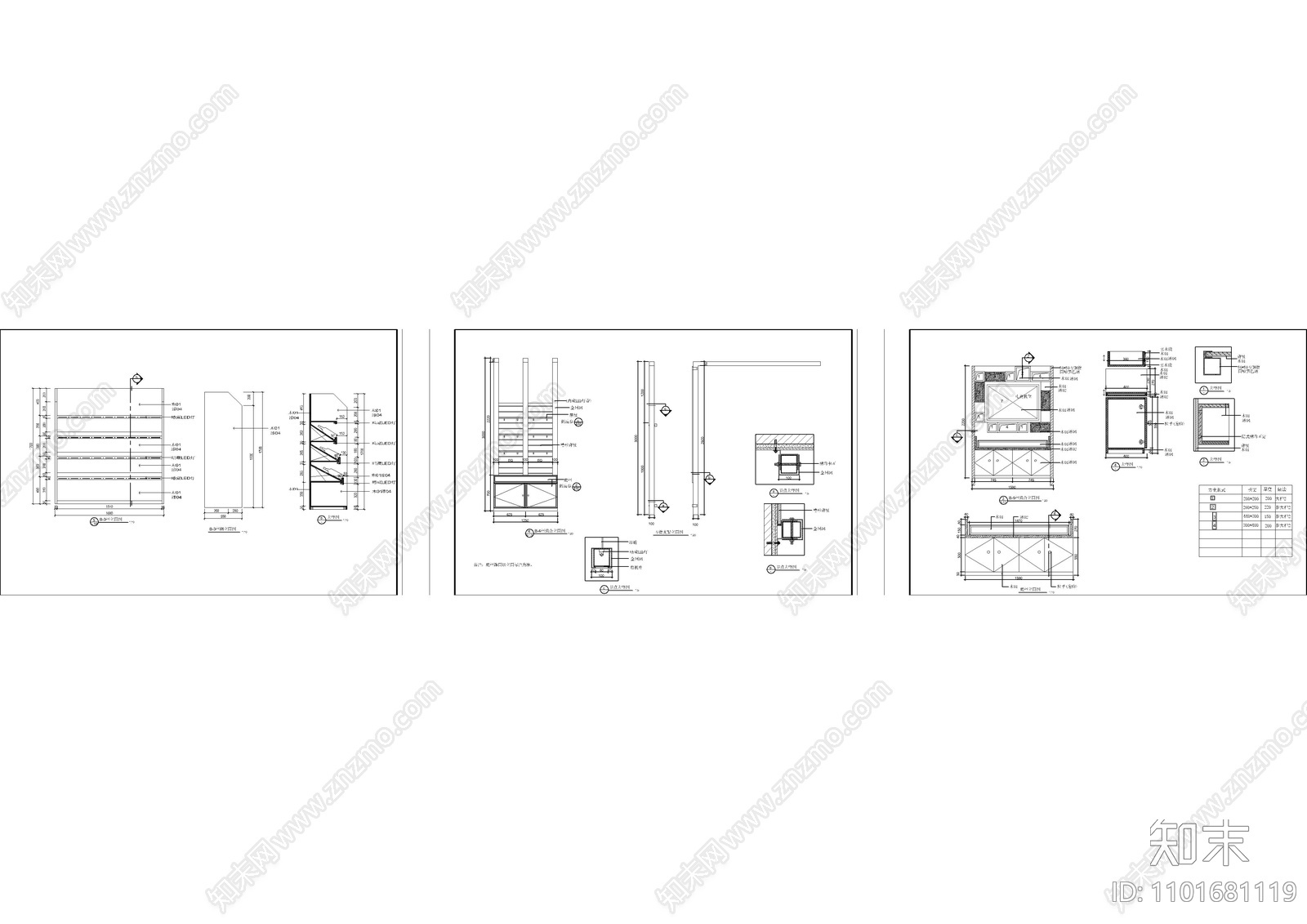 展示柜体大样图施工图下载【ID:1101681119】