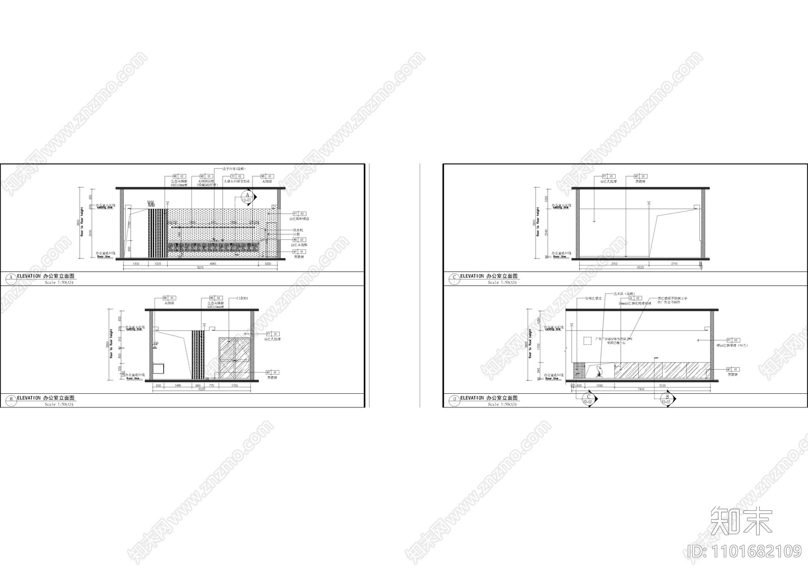 辦公室公區立面圖施工圖下載