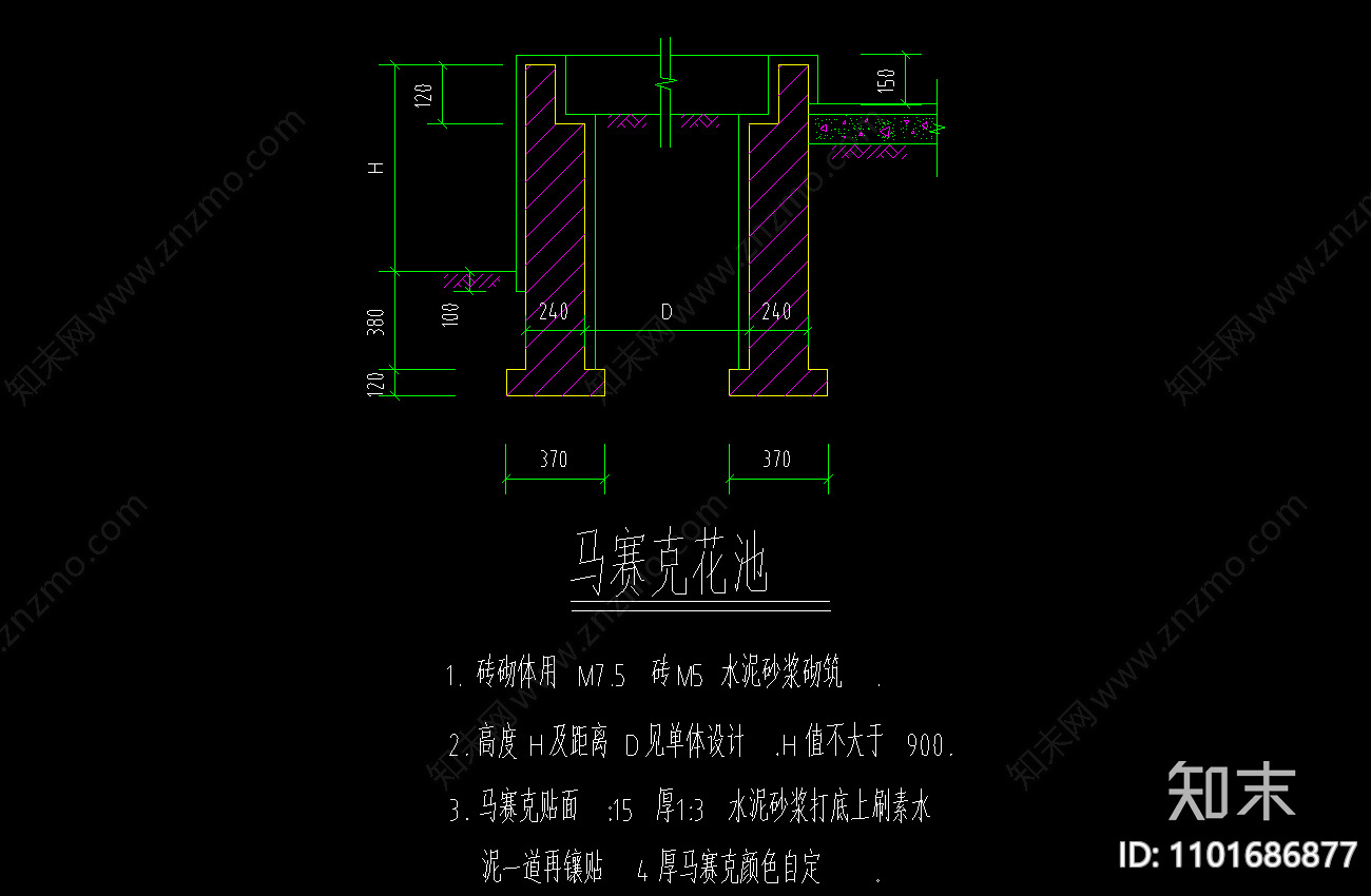 马赛克花池节点详图大样CAD设计cad施工图下载【ID:1101686877】