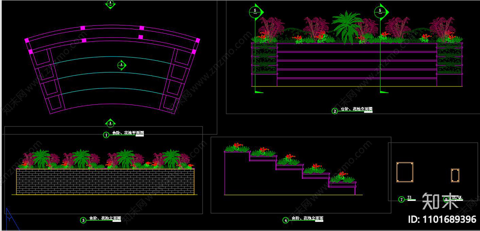 台阶花池节点详图CAD施工图施工图下载【ID:1101689396】