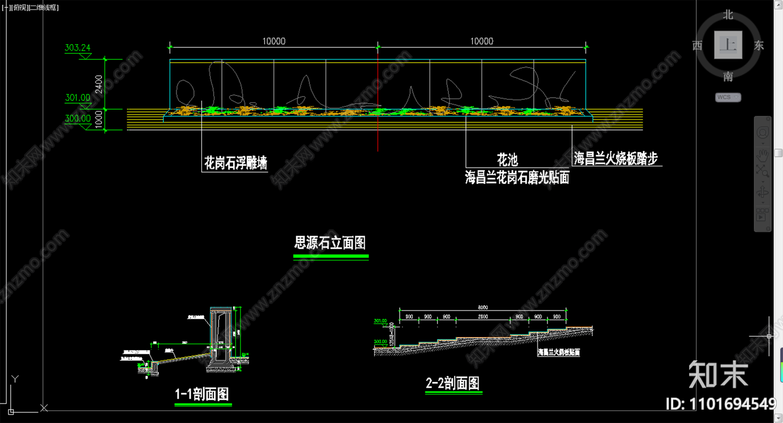 假山CAD合集施工图下载【ID:1101694549】