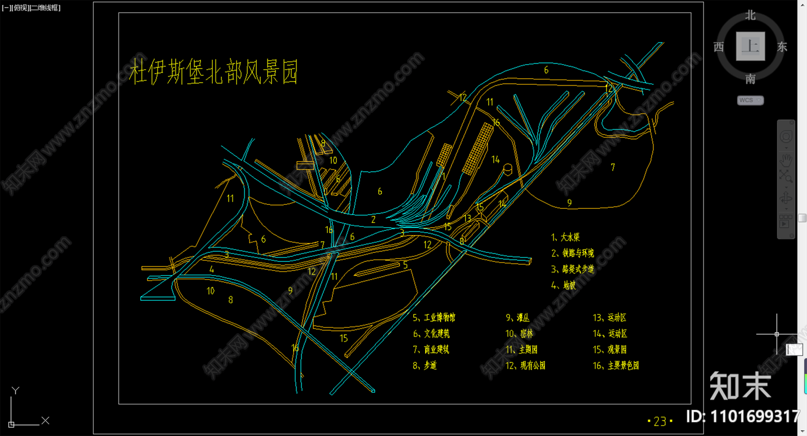 公园景观设计施工图下载【ID:1101699317】