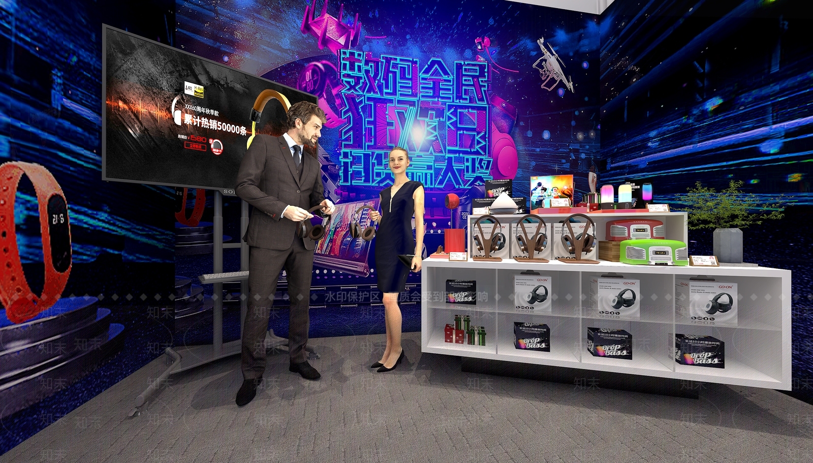 现代直播间3D模型下载【ID:1101707073】