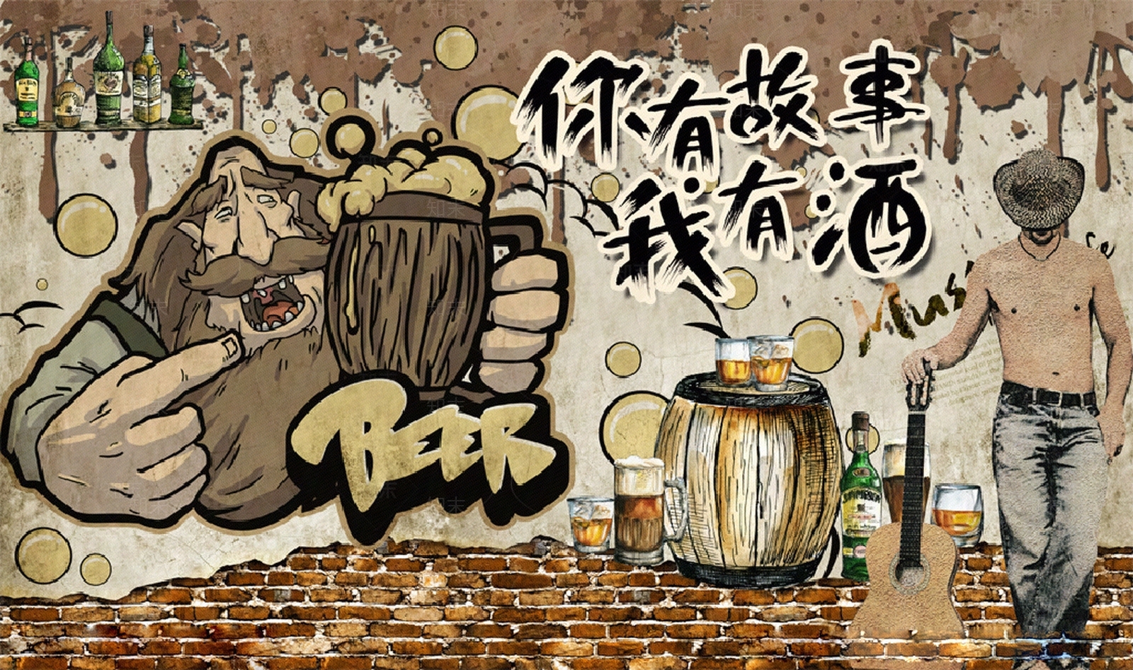 工业风墙绘涂鸦贴图下载【ID:1101711928】