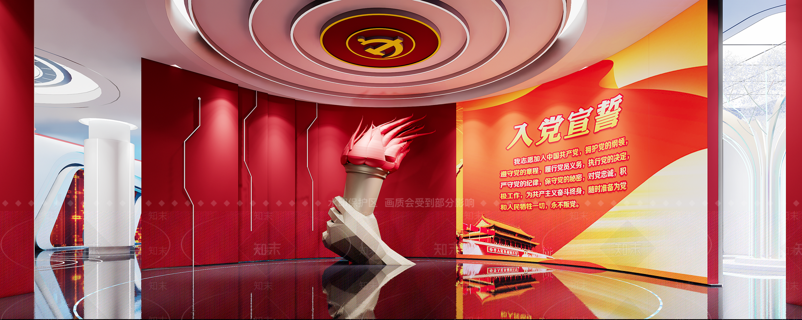 现代科技党建展厅序厅SU模型下载【ID:1101713059】