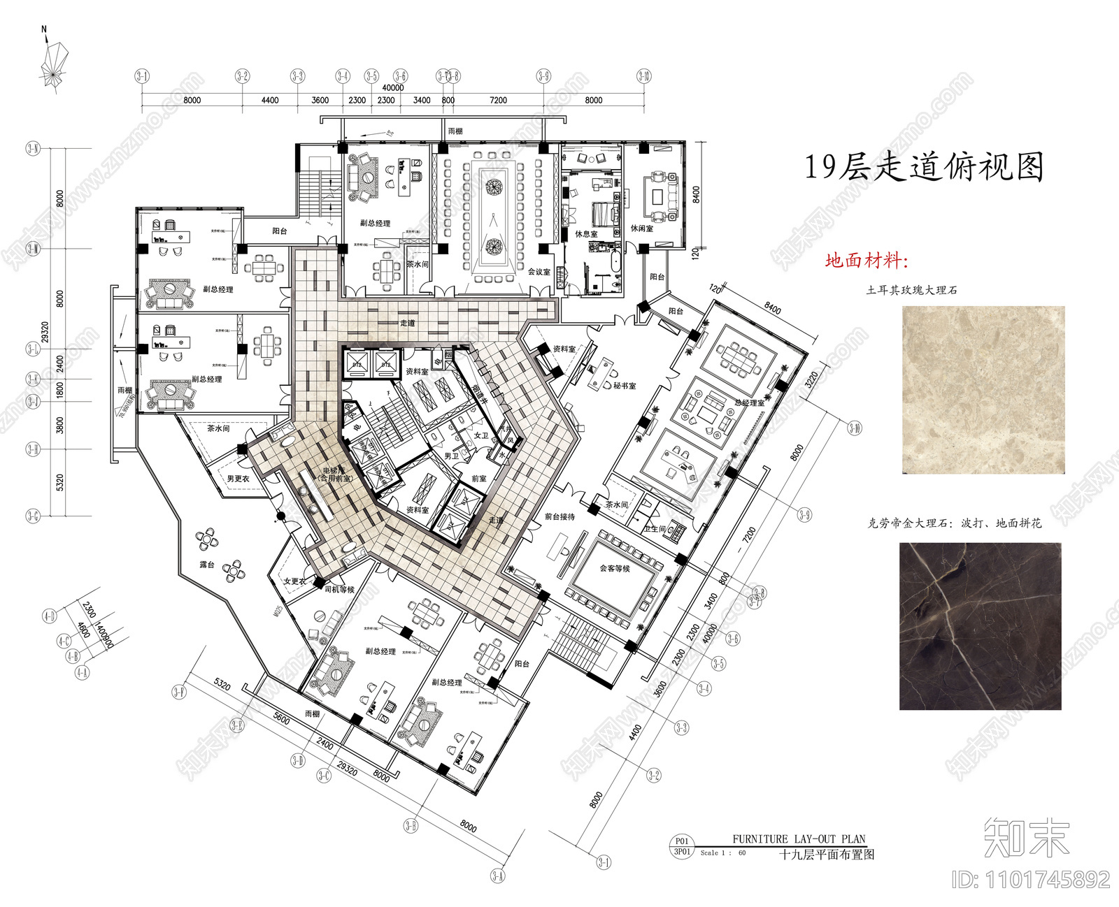 金强办公总部cad施工图下载【ID:1101745892】